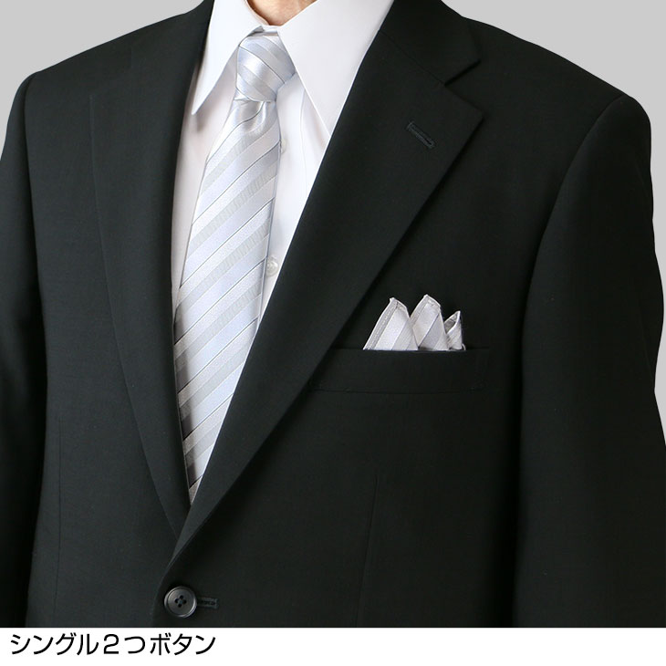 楽天市場 礼服 メンズ 夏 男性 サマー シングル ワンタック レギュラー ブラックフォーマル フォーマルスーツ ブラックスーツ 6300 1位獲得 夏用 喪服 送料無料 メンズスーツ United Gold