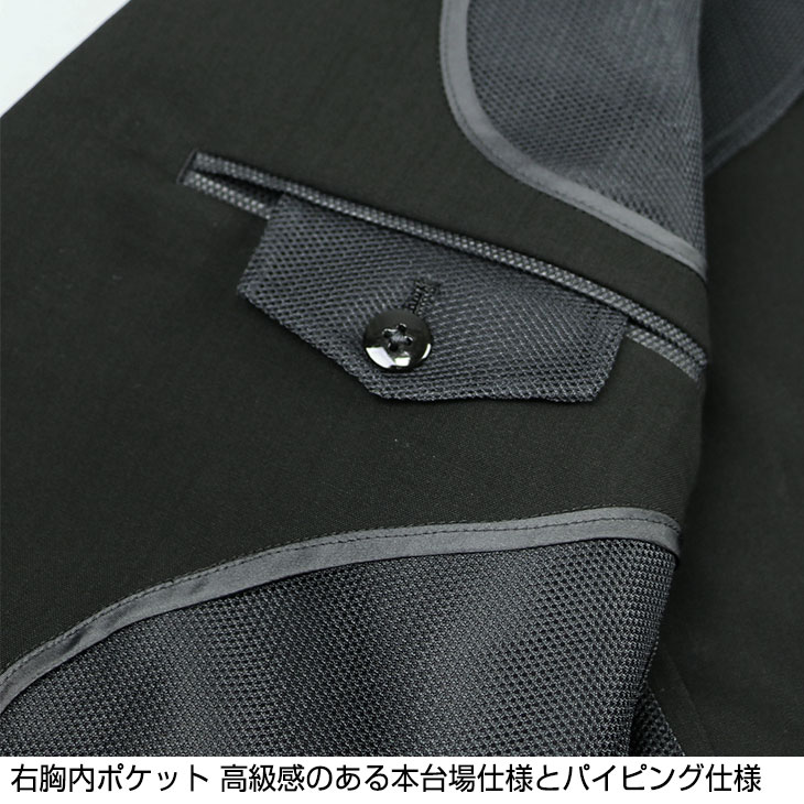 楽天市場 礼服 メンズ 夏 男性 サマー シングル ワンタック レギュラー ブラックフォーマル フォーマルスーツ ブラックスーツ 6300 1位獲得 夏用 喪服 送料無料 メンズスーツ United Gold
