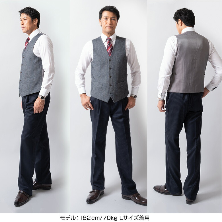 在庫あり 即納 ジレ メンズ ベスト スーツ地ベスト メンズ 春夏オールシーズンウール 4ツボタン 高品質フォーマル トップスカジュアル 結婚式 通勤 音楽 早割クーポン Www Centrodeladultomayor Com Uy