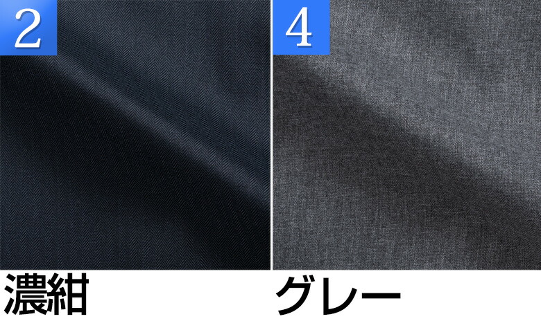 ビジネスコート メンズ ステンカラーコート ハーフコート ネイビー フェイクウール ビジネスコート ビジネス オフィス 送料無料 軽い 暖かい 秋冬春 スリーシーズン グレー ネイビー 濃紺 4655 送料無料 秋冬新作 メンズスーツ United Goldビジネスコート メンズ