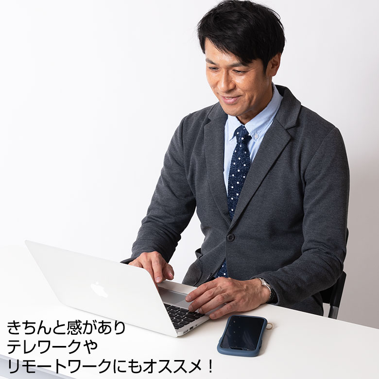 モザイクチェアー 花柄 Us1496 2個セット 代引不可