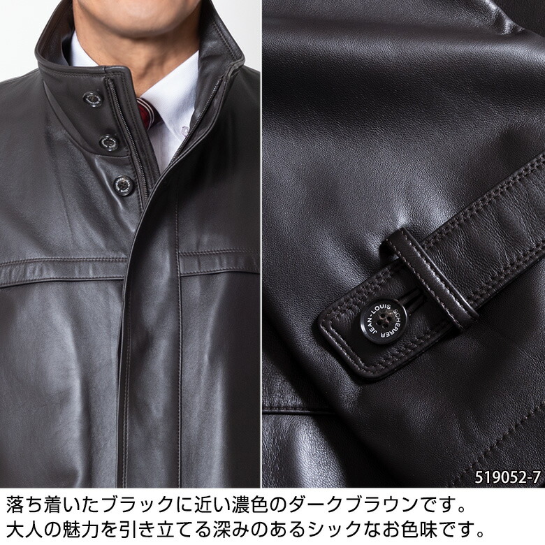 レザー ショートコート ジャケット メンズ ラムレザー 高級ラム 羊革
