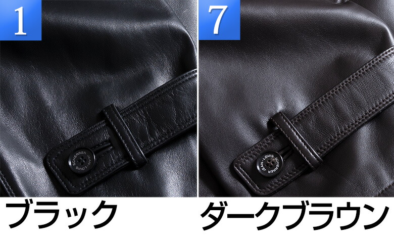 レザー ショートコート ジャケット SCHERRER 高級ラム メンズ JEAN