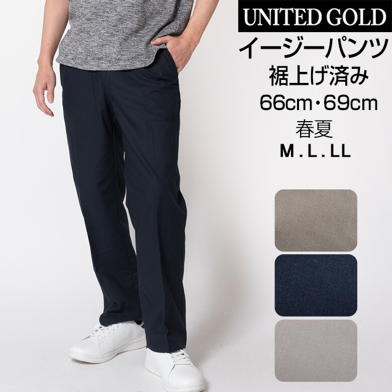WYM 最終値下げ‼️FAUX WOOL CURVY COMFORT PANTS - メルカリ