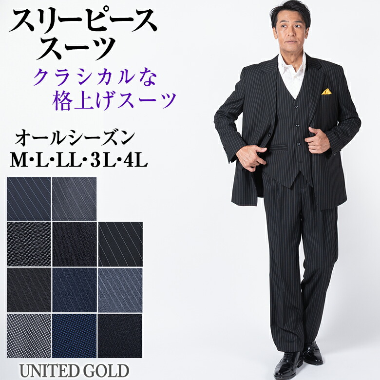 楽天市場】【10/27(月)09:59迄 クーポン＆ポイントUP