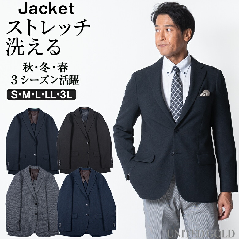 父の日差し上げ物特集