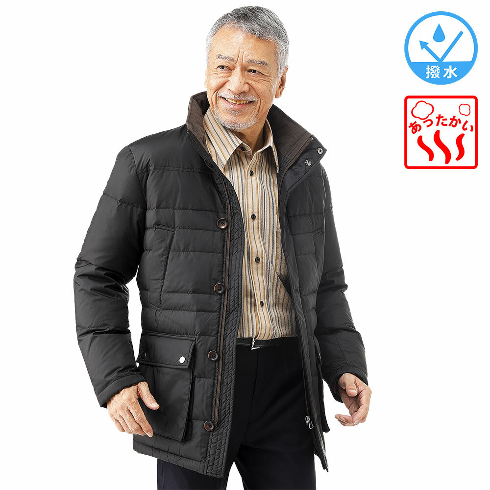 メーカー直販 撥水ダウンハーフコート メンズ 紳士 シニア 3r Mozambique Com