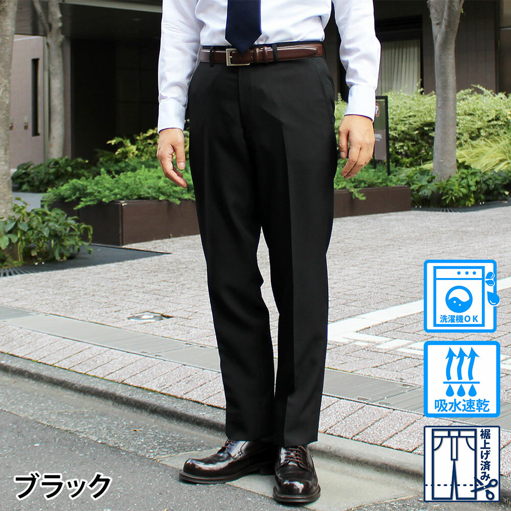 着後レビューで 送料無料 パンツ スラックス SUIT PANTS copycatguate.com