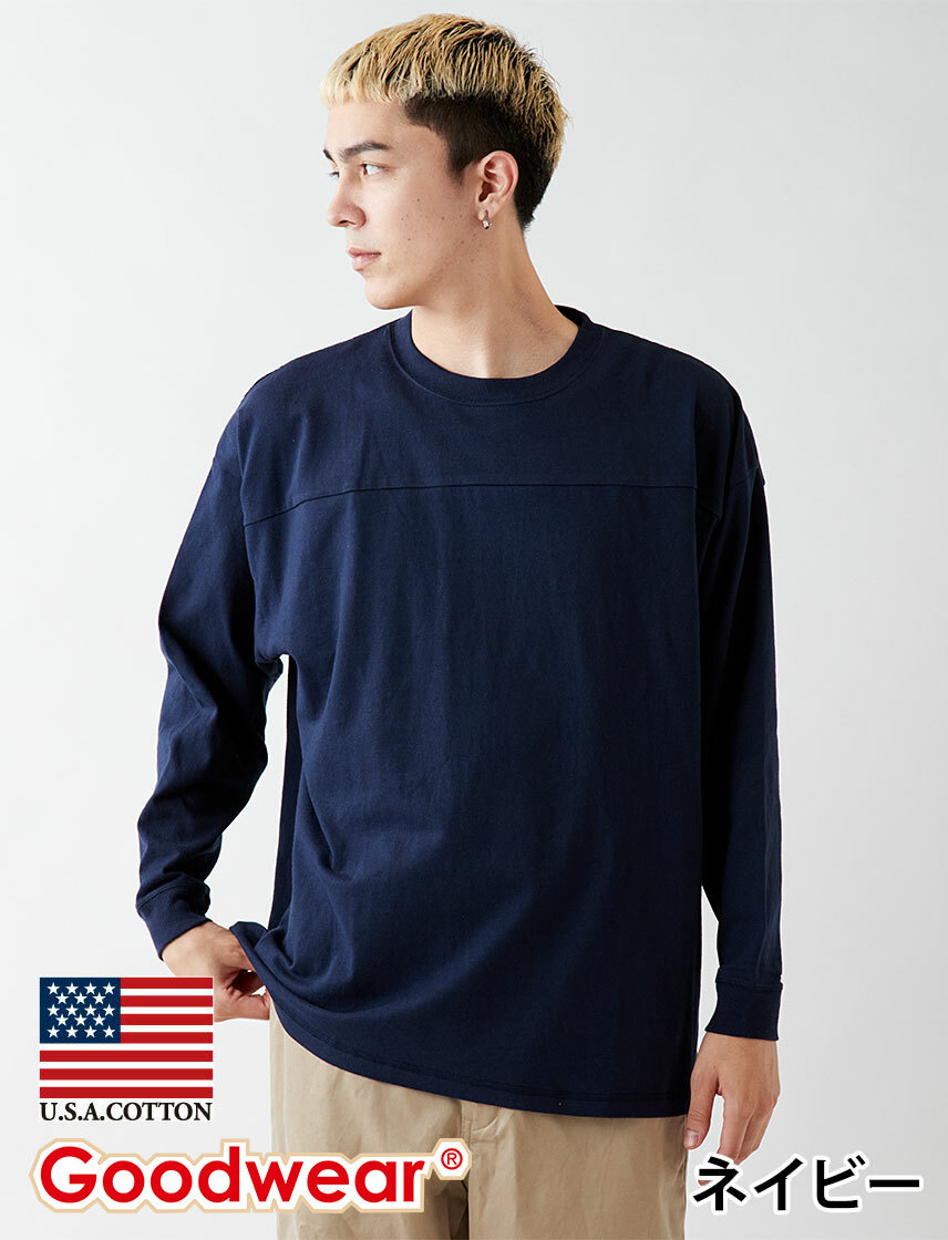 楽天市場】【公式】 Goodwear グッドウェア SUPER BIGハイネック