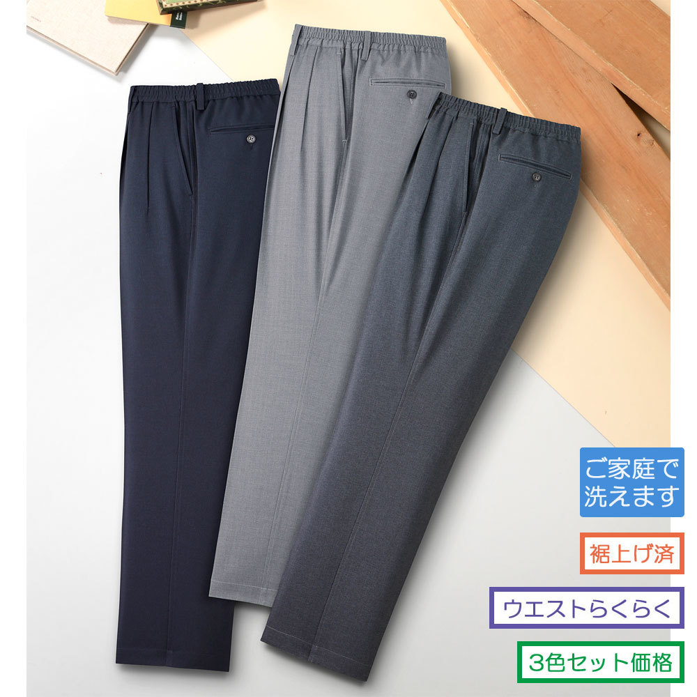 楽天市場】【公式】 Goodwear グッドウェア 裾リブスウェットパンツ 吸水速乾 メンズ レディース USAコットン :  ユナイテッドジャパン楽天市場店