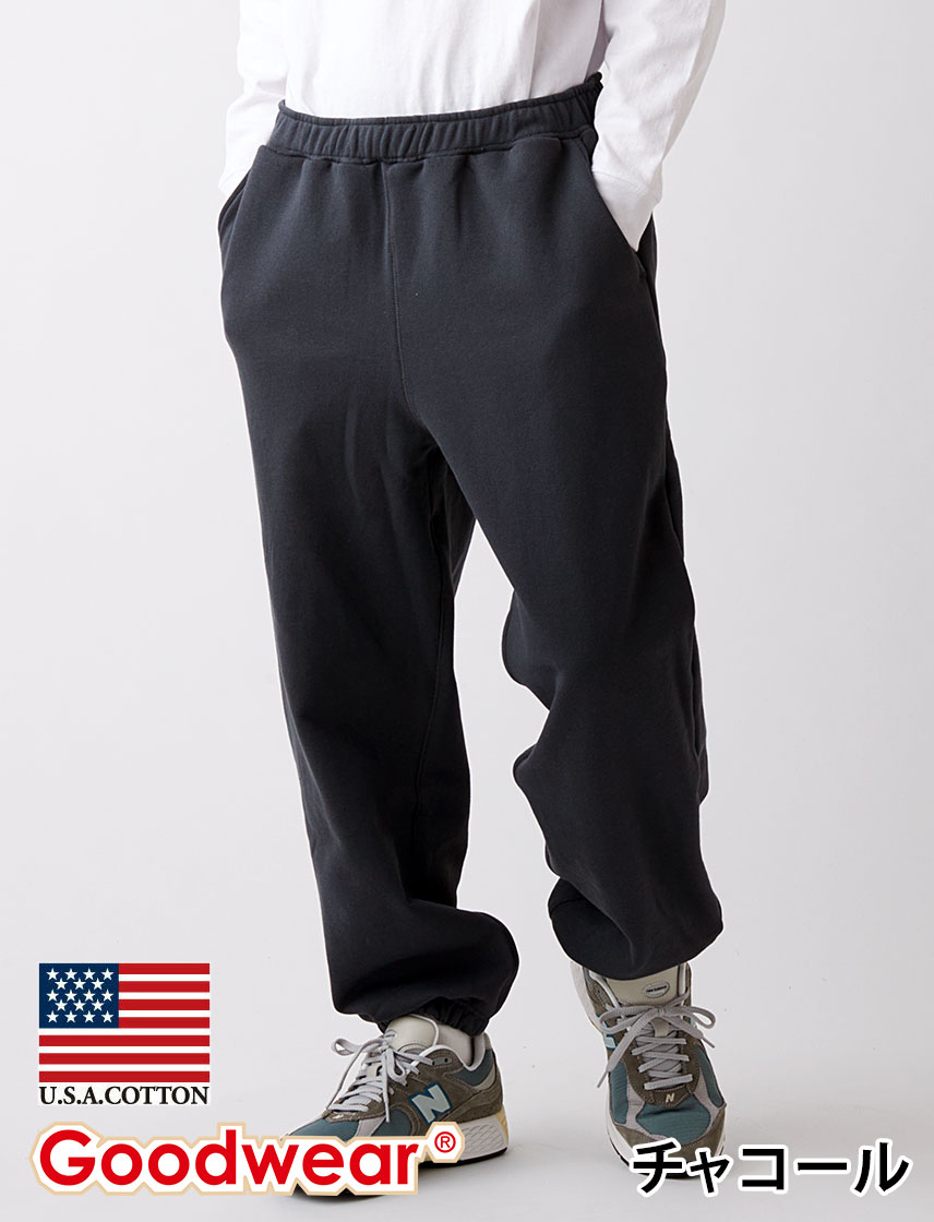 【堅苦しさ】 Goodwear 裏毛 汗水 ズボン下 無地｜USA綿織物 朦朦たる メンズ レディース ユニ一発やる