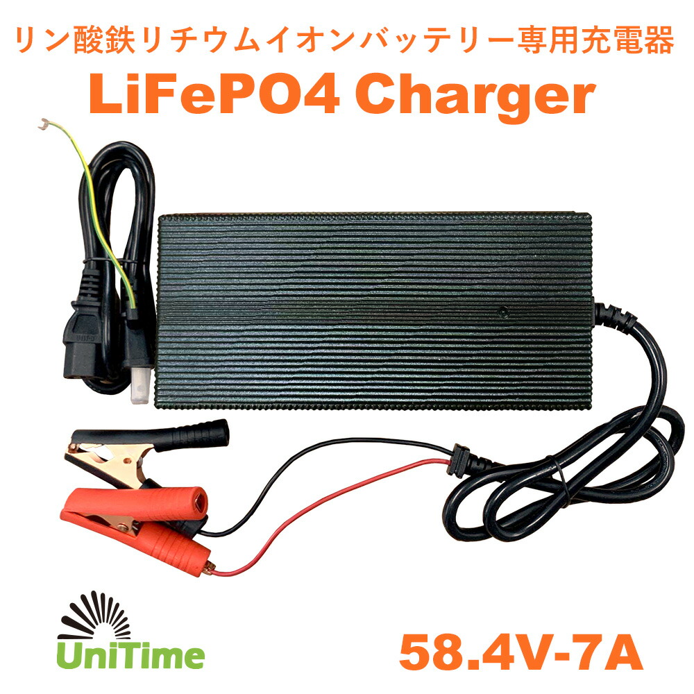 GTK Lifepo4 リン酸鉄リチウム36v 60ah モーターガイド GTK Lifepo4 リン酸鉄リチウム36v 60ah モーターガイド
