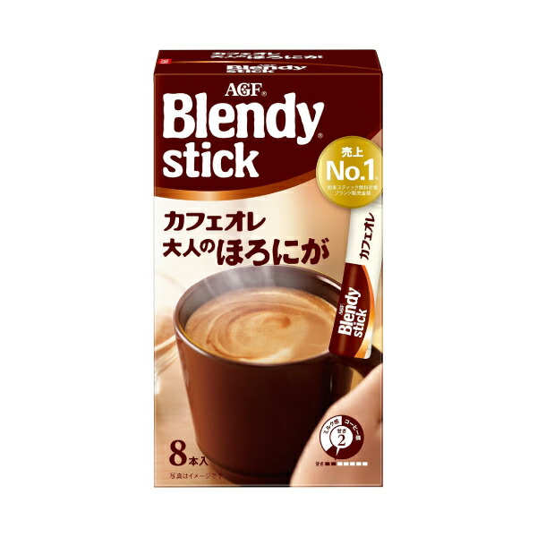 Blendy インスタントコーヒー 8パック 200g △Blendyインスタントコーヒー袋200g | インスタントコーヒー | 介護