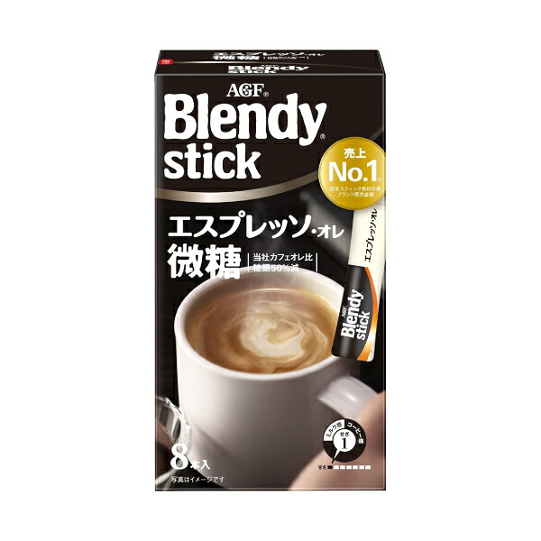 AGF Blendy(ブレンディ） スティック エスプレッソ・オレ 微糖 5.8gx8本 24箱セット