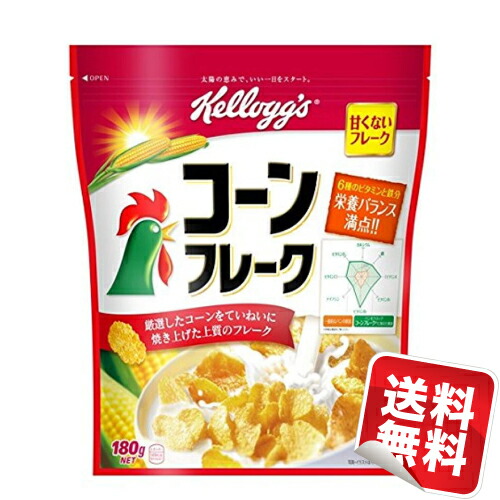 ケロッグ<br>コーンフレーク　袋 180ｇ<br>12袋セット