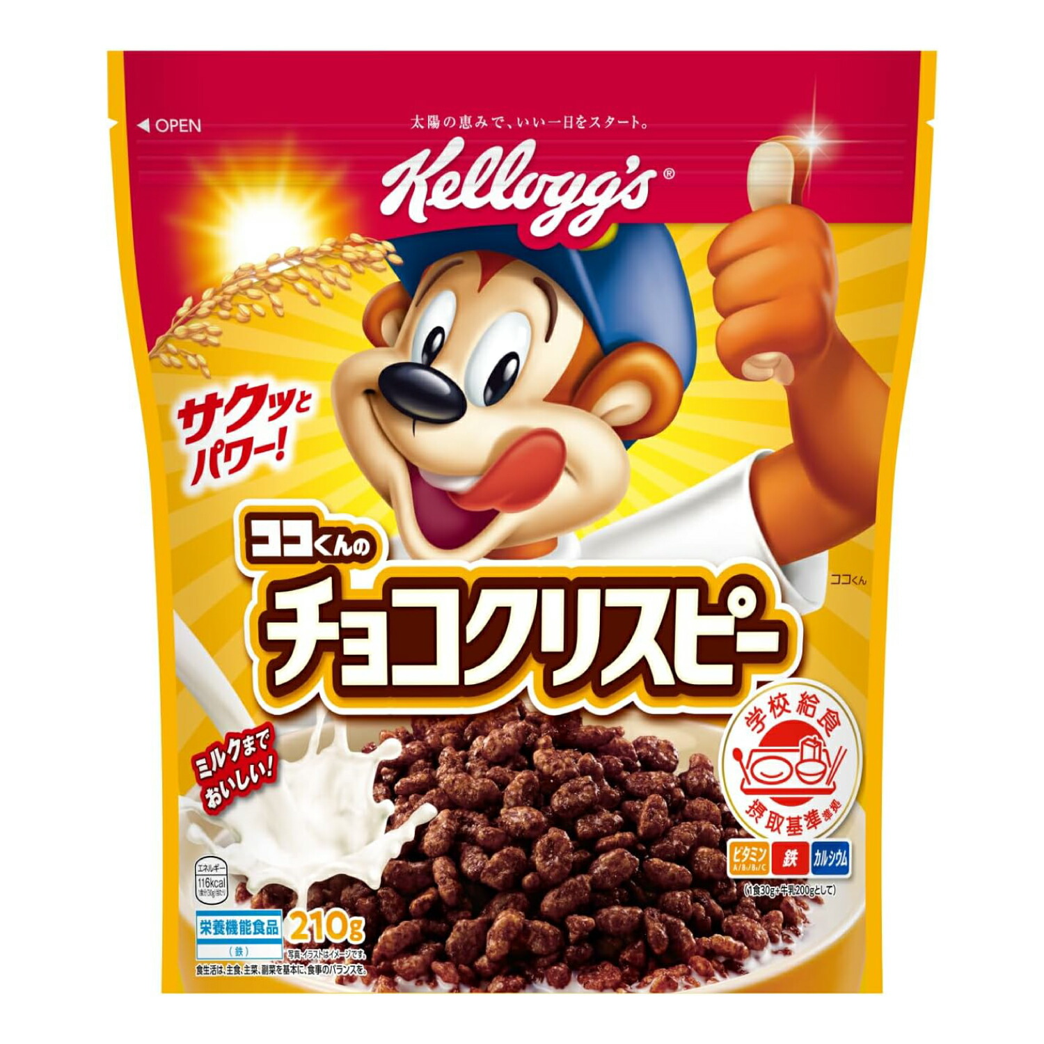 楽天市場】ココくんのチョコクリスピー(210g×6セット) : 楽天24 ヘルス