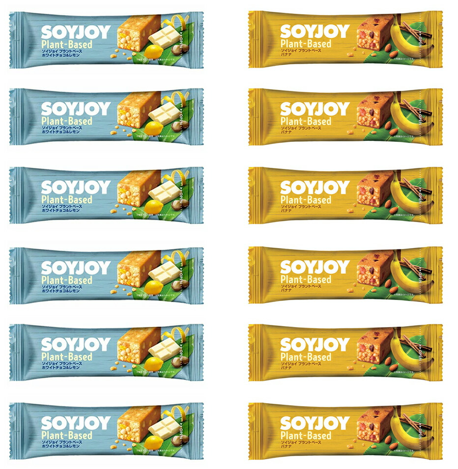 市場 お取り寄せ SOYJOY 大塚製薬 ソイジョイ