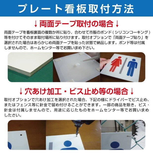 最大76%OFFクーポン トイレサイン W150mm×H150mm トイレの施設表示 安全用品 標識 室内表示 屋内標識 toi-124  ladosedunet.com