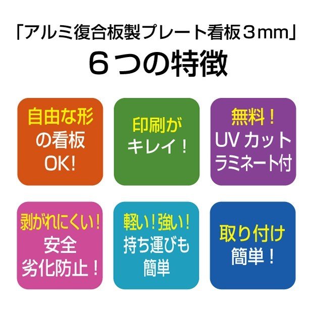 最大76%OFFクーポン トイレサイン W150mm×H150mm トイレの施設表示 安全用品 標識 室内表示 屋内標識 toi-124  ladosedunet.com