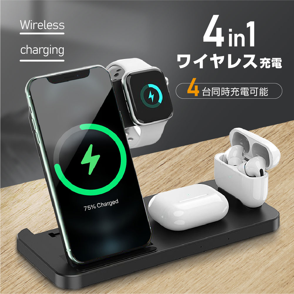 レオパードフラワーブラック 【匿名即発送】iphone Applewatch airpod