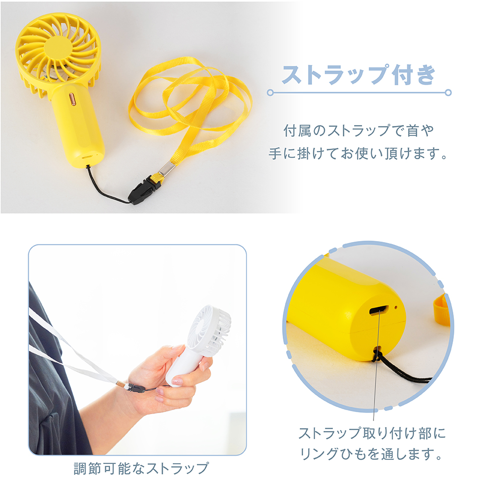 当日発送 2022ver ハンディファン パワフル送風 LEDライト 連続5時間使用可能 手持ち扇風機 携帯扇風機 扇風機 充電式 3段階風量調節  ポータブル扇風機 USB充電式 ミニ扇風機 携帯ファン ミニ 小型 強力 熱中症 暑さ対策 アウトドア コンパクト xr-hf115 【あす楽対応】