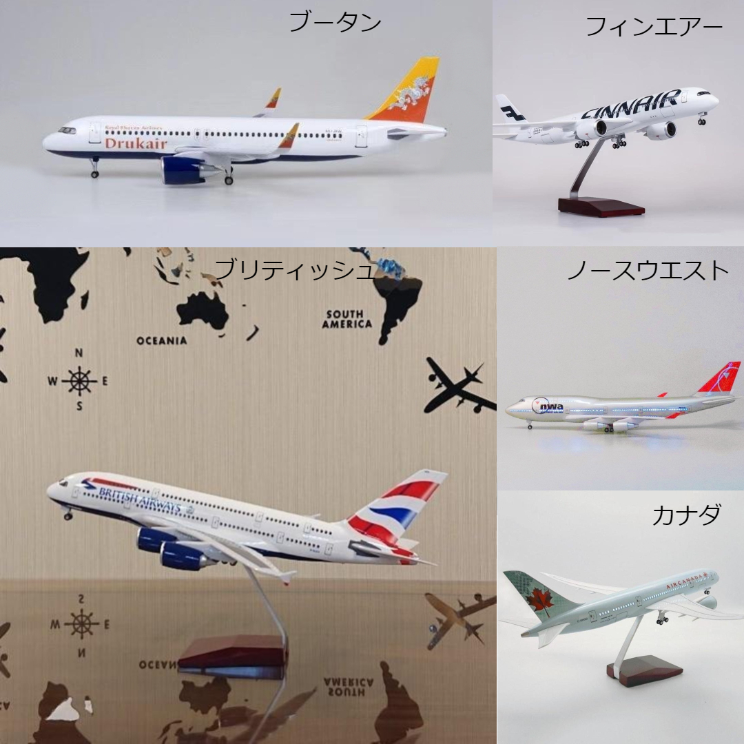楽天市場】シンガポール 航空 飛行機 模型 乗り物 おもちゃプレゼント