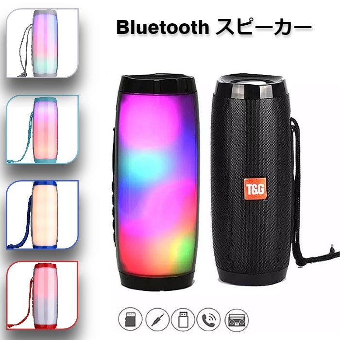 楽天市場】Amazon21800円の商品◎外箱アウトレット品 在庫限り JBL