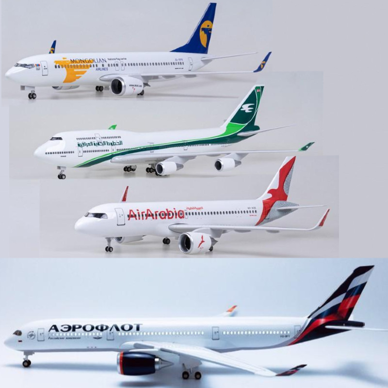 楽天市場】模型飛行機 コンコルド A380 英国航空 LED 旅客機 航空機 