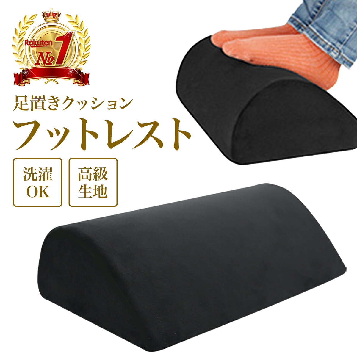 imgrc0117449836.jpg