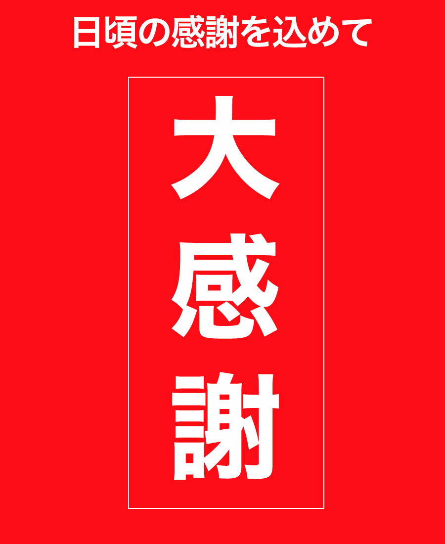 楽天市場 1個購入でもう1個 レビュー3 000件超 腰をサポート 楽天ランキング1位 Dr Q 大きいサイズ Wのベルトでしっかり固定 コルセット 腰用サポーター 腰用コルセット サポーター コルセット 腰サポーター ベルト 腰 コルセット ユニバーサルストリート楽天