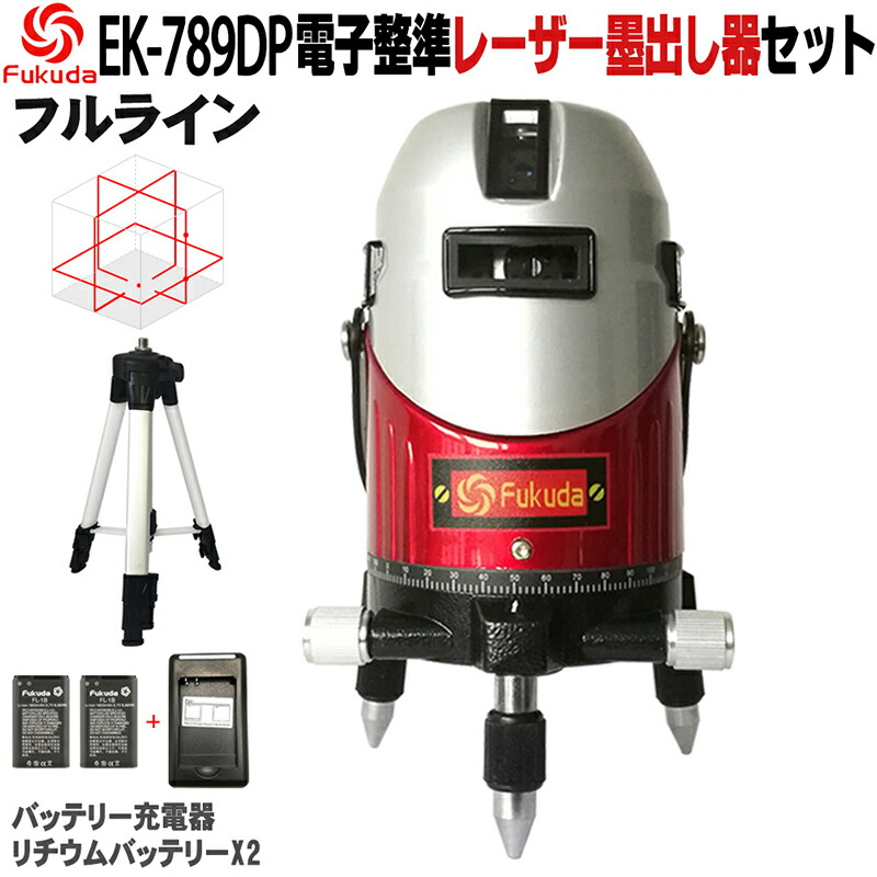 imgrc0067684269.jpg