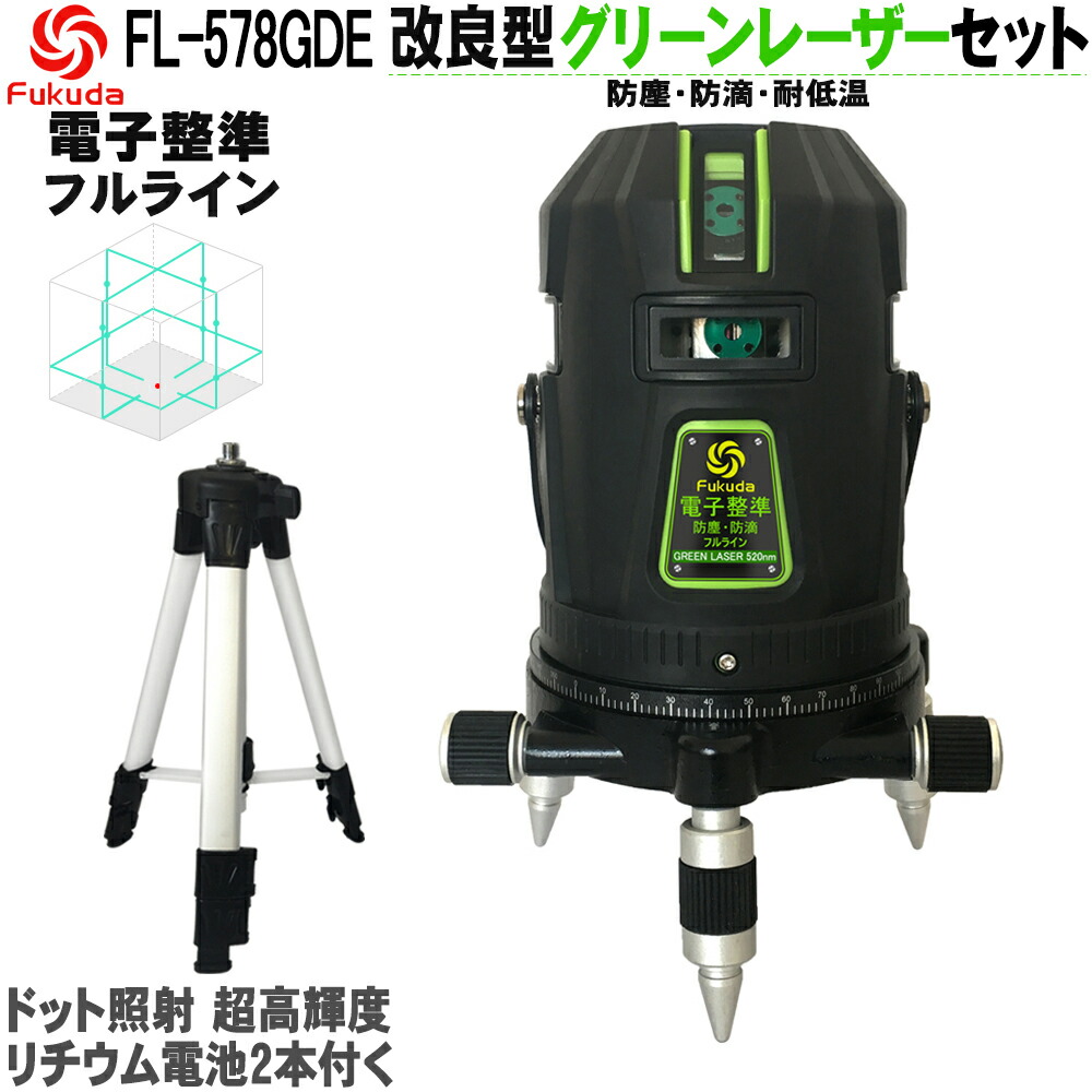 美都留　ブルー・ラグーン　レーザーディスク imgrc0070318890.jpg