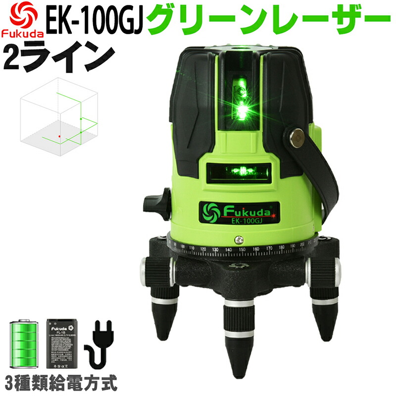 かとうれいこ　ムーンライトサーファー　LD レーザーディスク　切り抜き かとうれいこ ムーンライトサーファー LD レーザーディスク 切り抜き
