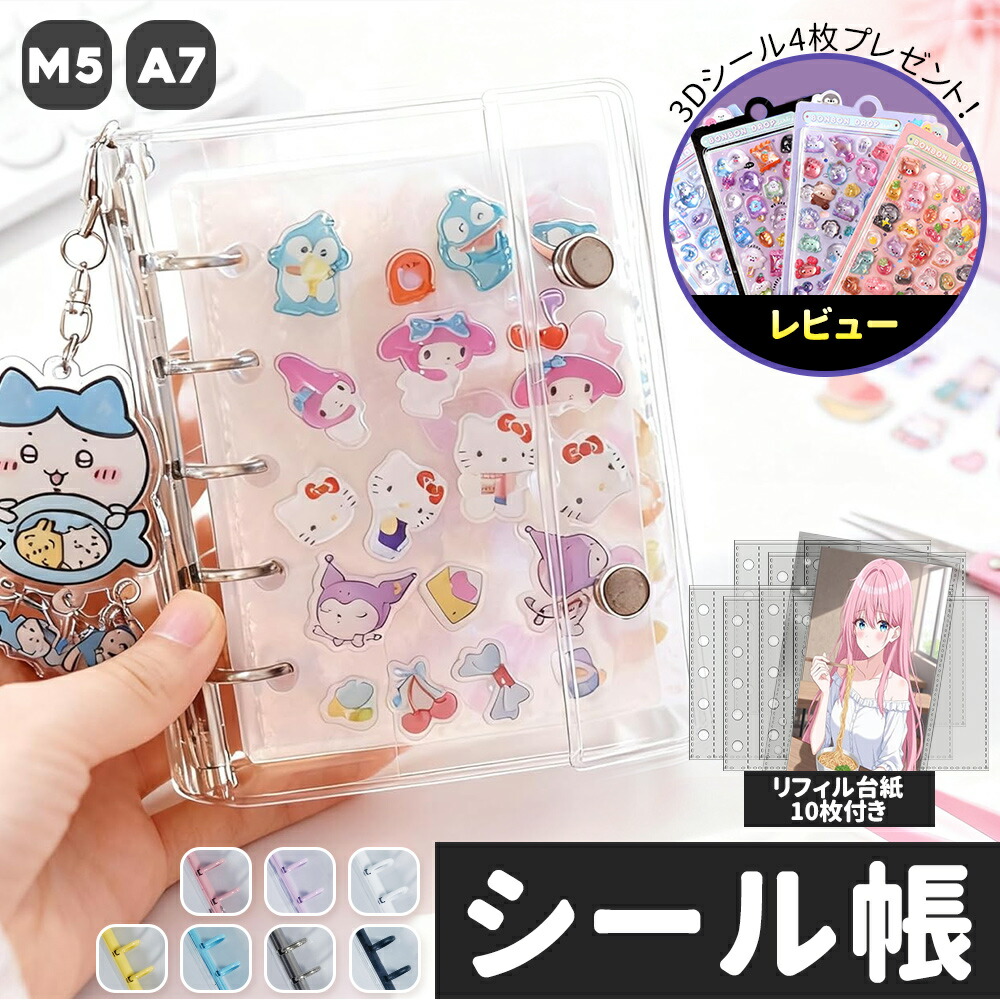 ☆ NISHIZARC 正規品☆半額限定！最大99％OFF 一部即納☆【SNSで話題