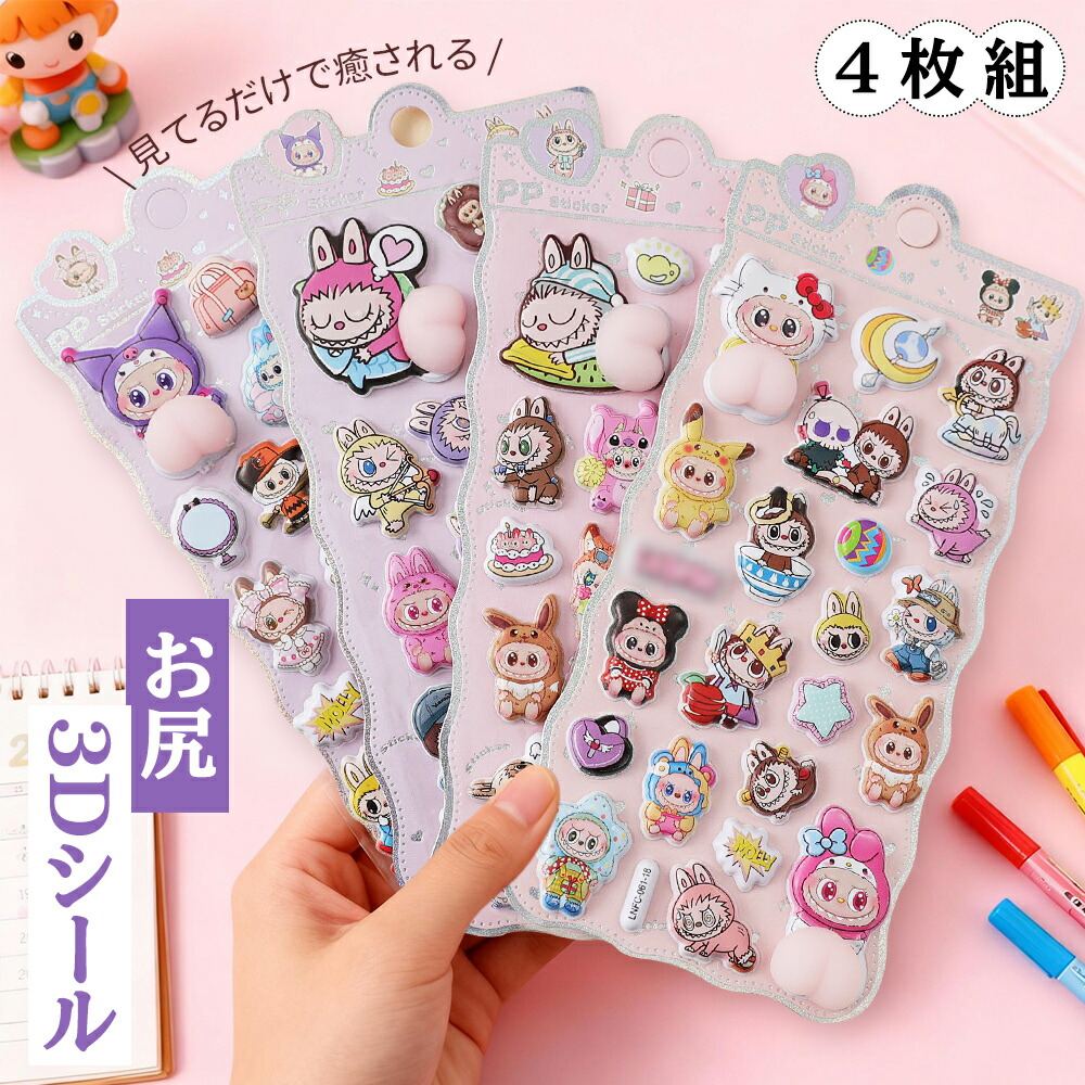 ⭐️Kaneko⭐️商品！よろしければご購入お待ちしております(^^) はるちろ on X