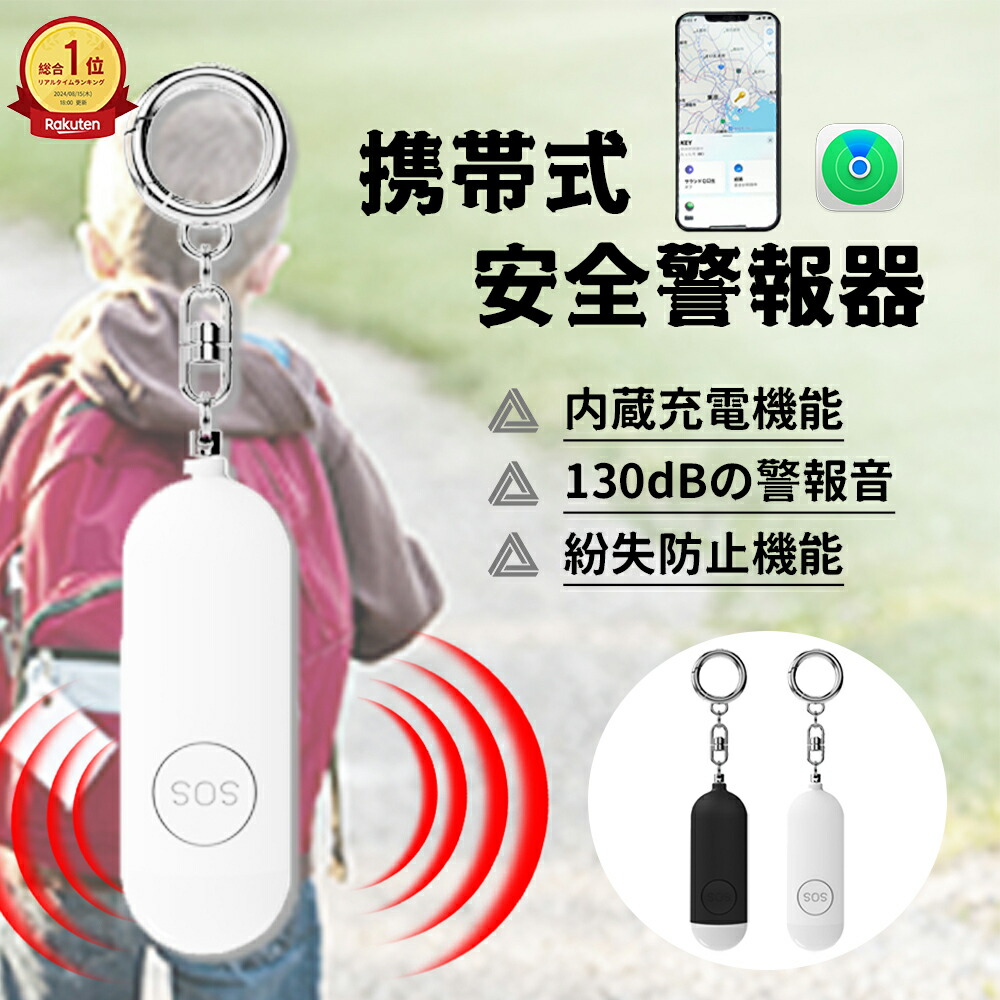 imgrc0111689531.jpg