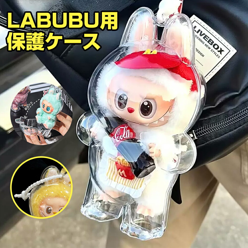 【未開封・新品】THE MONSTERS Magical Plants セット 楽天市場】POPMART THE MONSTERS Forest Secret Base シリーズ