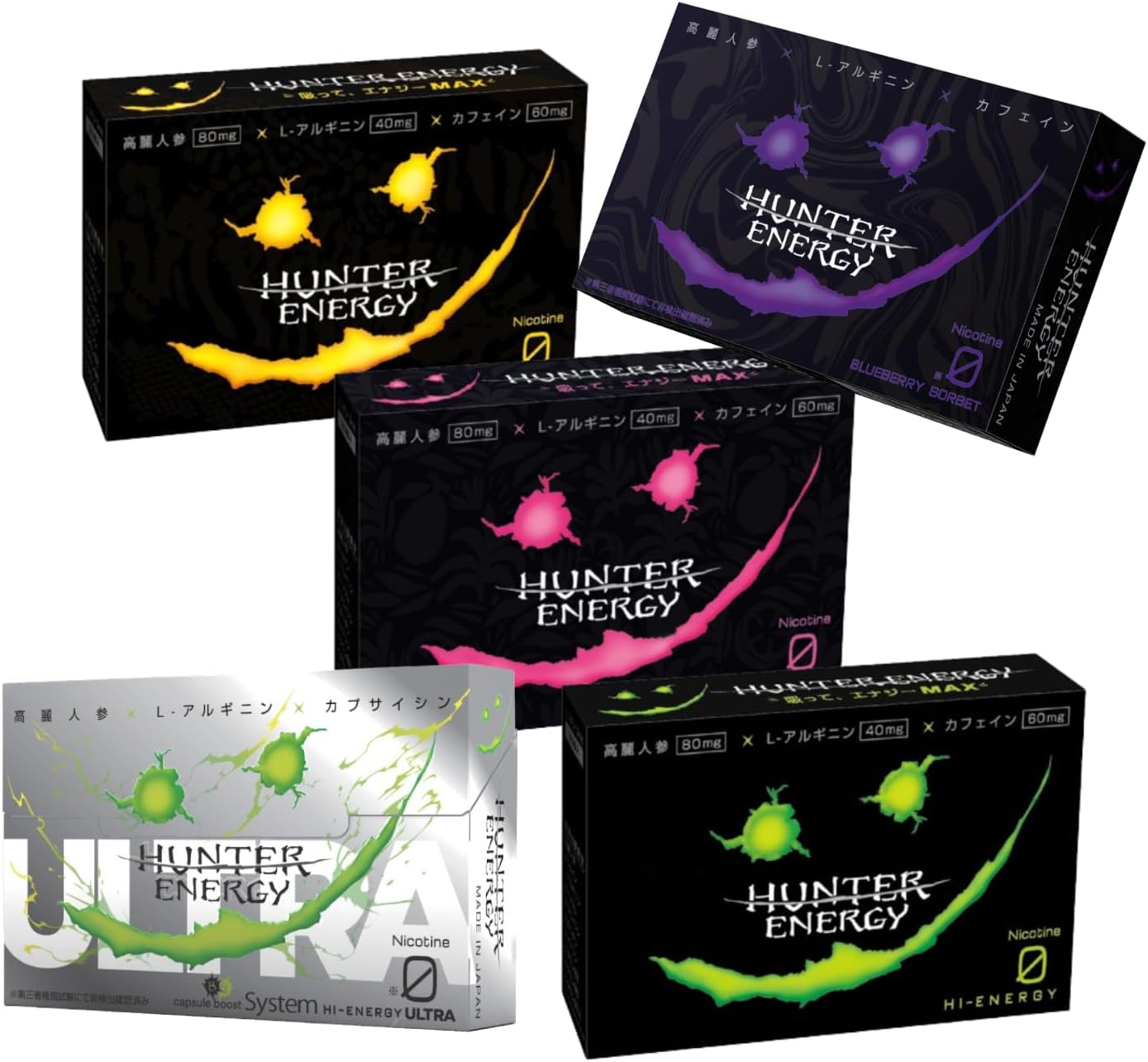 楽天市場】バーンアンドフィット Burn&fit 20本 燃焼系ドリンク