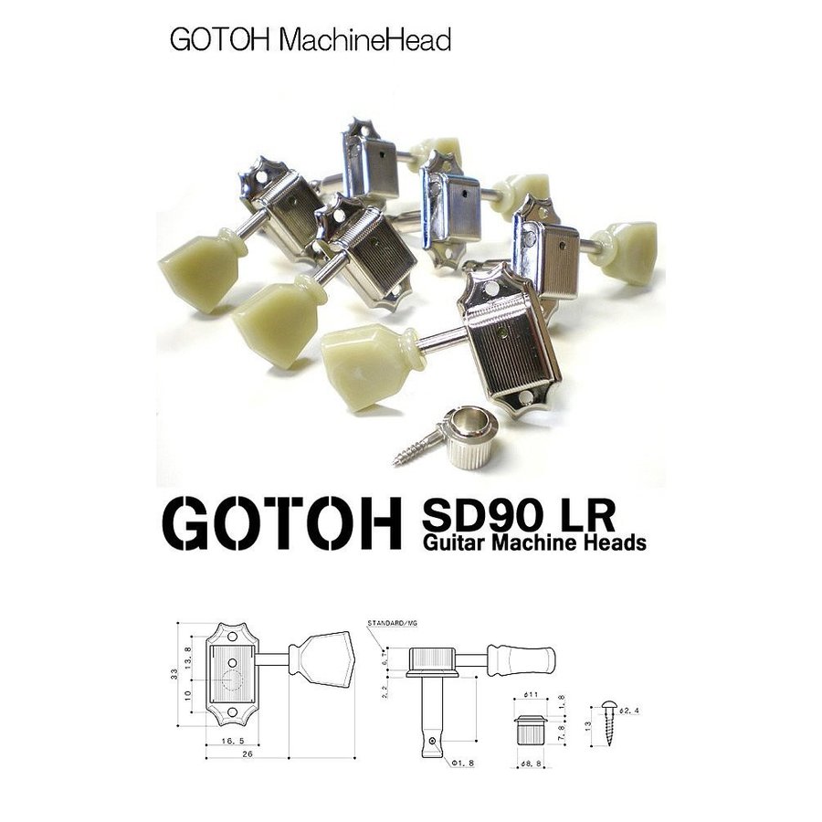 新品GOTOH SD90-MG-SL-N-L3+R3 ゴトー マグナムロック GOTOH ( ゴトー ) SD90-MG-SL-L3+R3-Nickel 送料無料 | サウンド