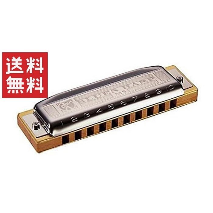 楽天市場】HOHNER ( ホーナー ) C調 Blues Harp MS 532/20