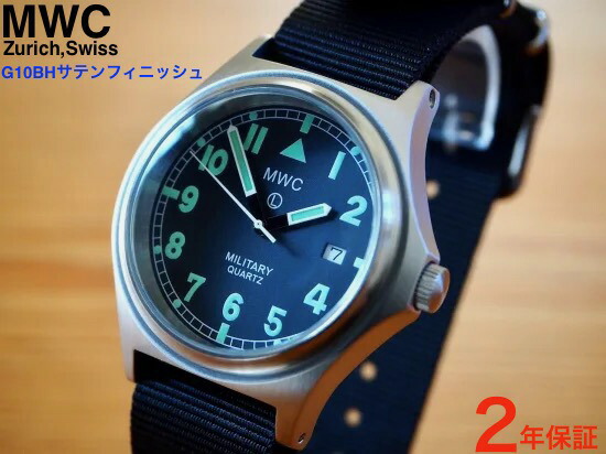 新品 ミリタリーウォッチ イタリア海軍 軍用時計 クォーツ 楽天市場】NATO正式採用【現役英国軍支給品】ミリタリーウォッチ 軍用