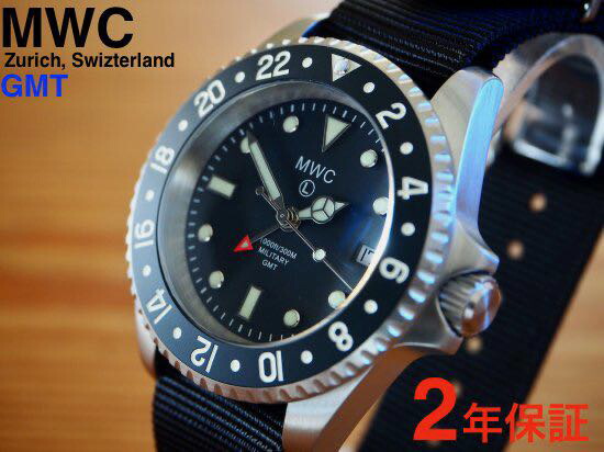 メンズ ウオッチ ブランド名【貨物輸送無料】 ミリタリーウォッチ 商会 軍用時辰儀 MWC時辰儀 ミリタリーダイバー GMT 2ヶ国咄嗟 石英 スイス連邦 ロンダ Ronda515.24 20粍 NATO 同盟罷工一回り 2本付き添い人 300m雨合羽
