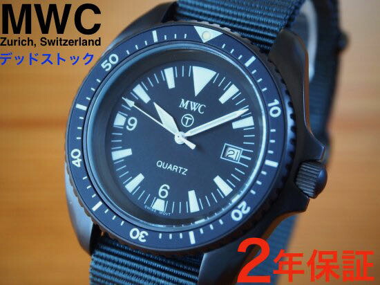 ミリタリーウォッチ MWC時計 メンズ 腕時計 PVD ブラック デッドストック 新品 ヴィンテージ 300m ミリタリー ダイバー 英国海軍 モデル クォーツ 整備ずみ ロイヤルネイビー NOS|MWC時計専門店 UNLIMITED4
