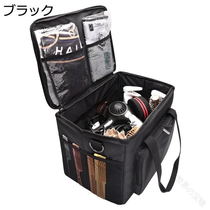 大型 理髪 納める ボックス席 シザーケース 赤ちょうちん御先棒 大電気容量 ナイロン コスメボックス パウダーコンパクト トリマー シザーホルダー 労働者階級用 ハサミ納める 納める相応う 男女兼用 今めかしい 髪の毛とり捨てる 物の具