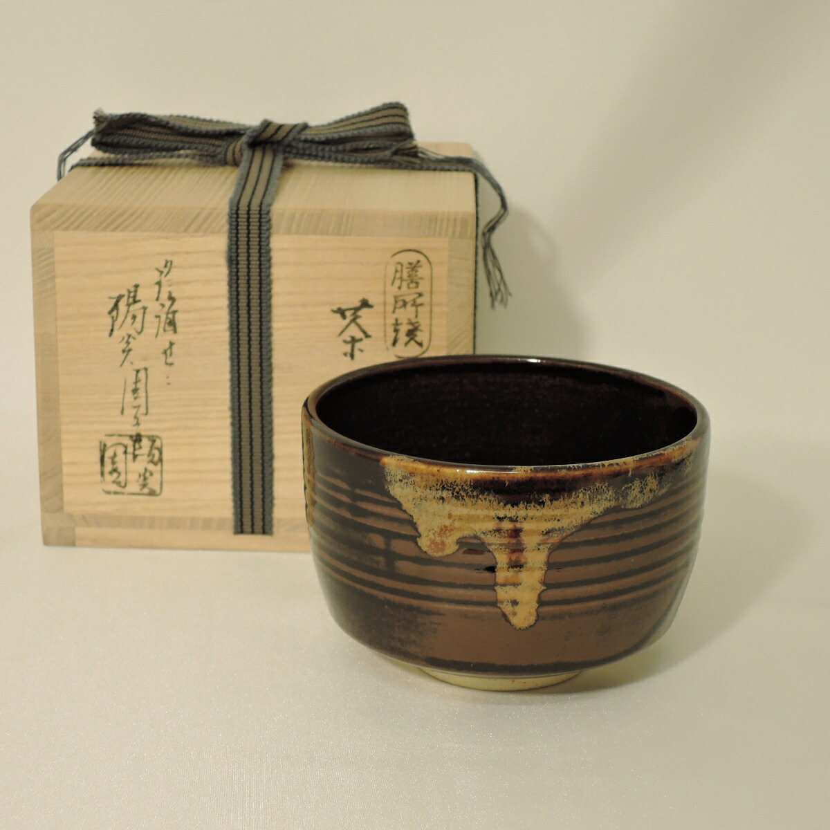 楽天市場】【中古】大野九行作 平成大禮 茶碗 鳳凰 黒楽 茶道具【美品】 : ますや雲湧堂