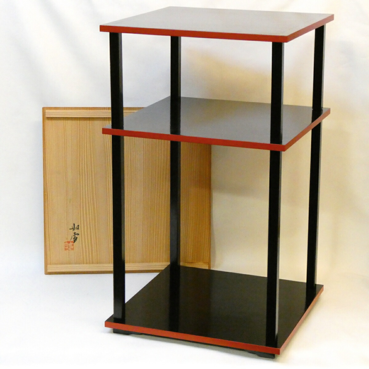 楽天市場】【玄々斎好写】輪島塗 久世宗春作 浦千鳥 曲水指 裏千家