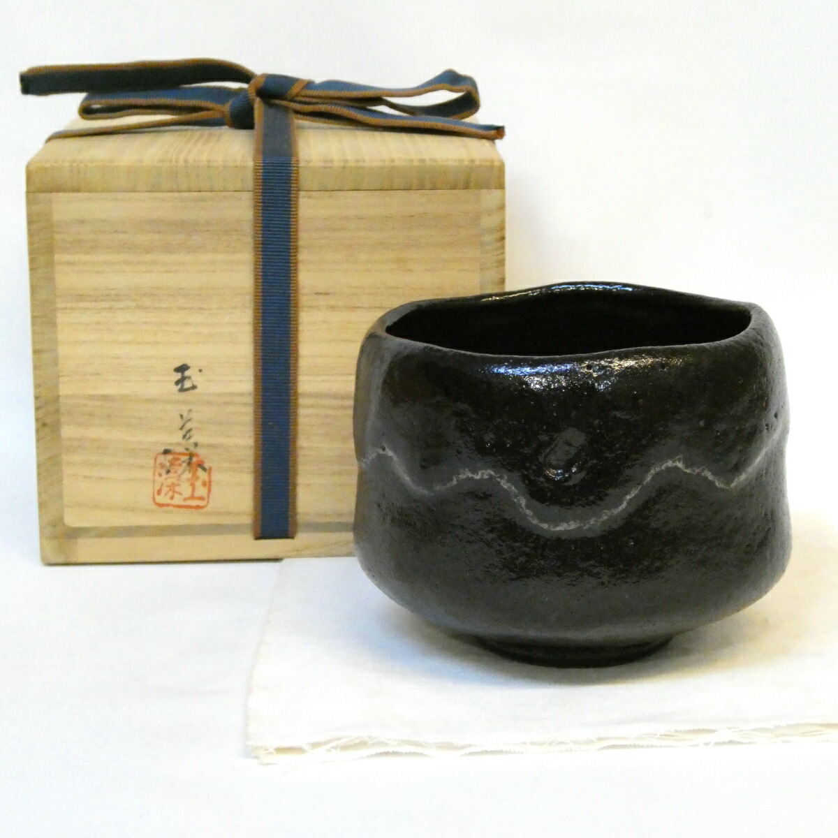 楽天市場】【五月の特売品】久楽作 銘「庵の友」黒茶碗 黄梅院 宮西玄