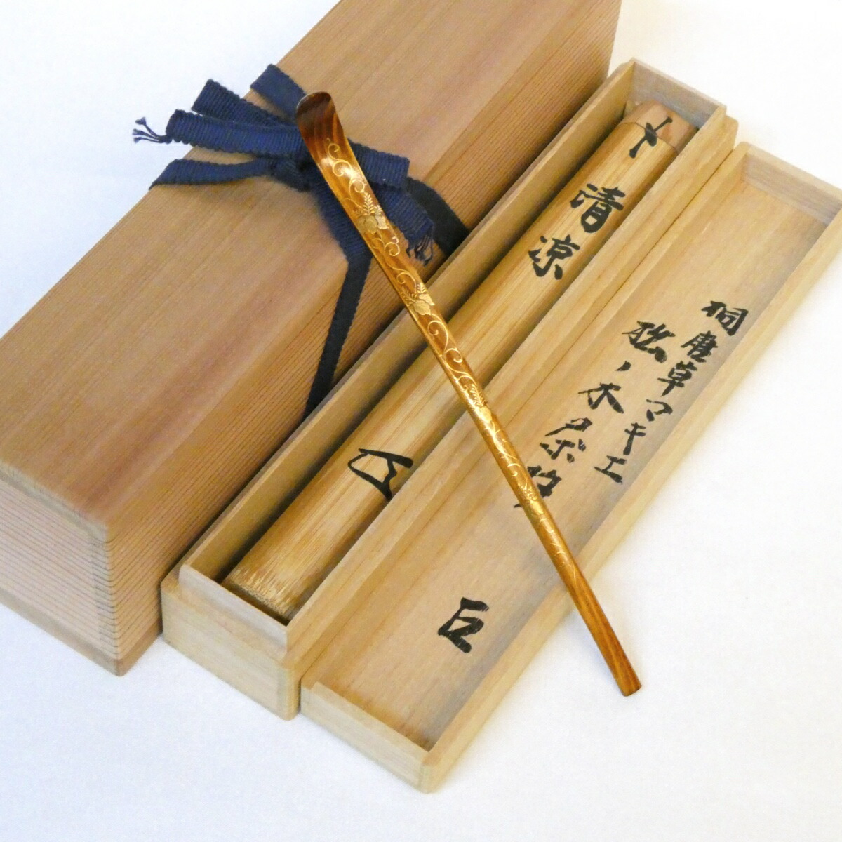 四方棚 宗徧 富悦 組み立て式 木製 漆器 美品 茶道具 茶道 漆 紙箱 楽天市場】【尋牛斎宗匠書付】平安 岡本漆専堂作 松摺漆 四方棚