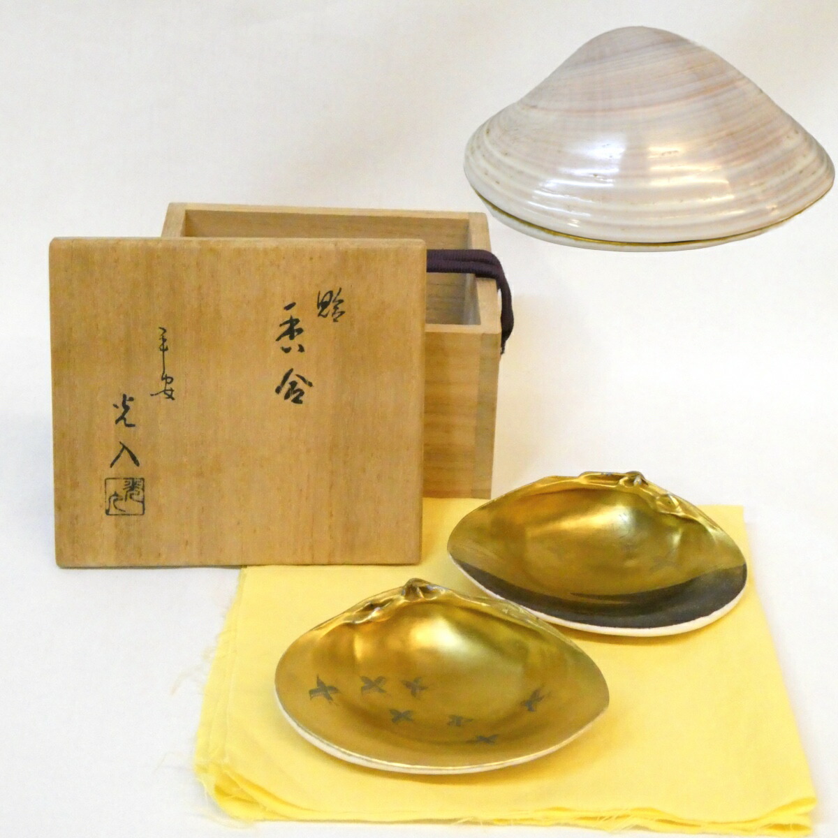 楽天市場】【中古】千家十職 中村宗哲工房作 亀甲香合 喜寿記念 而妙斎