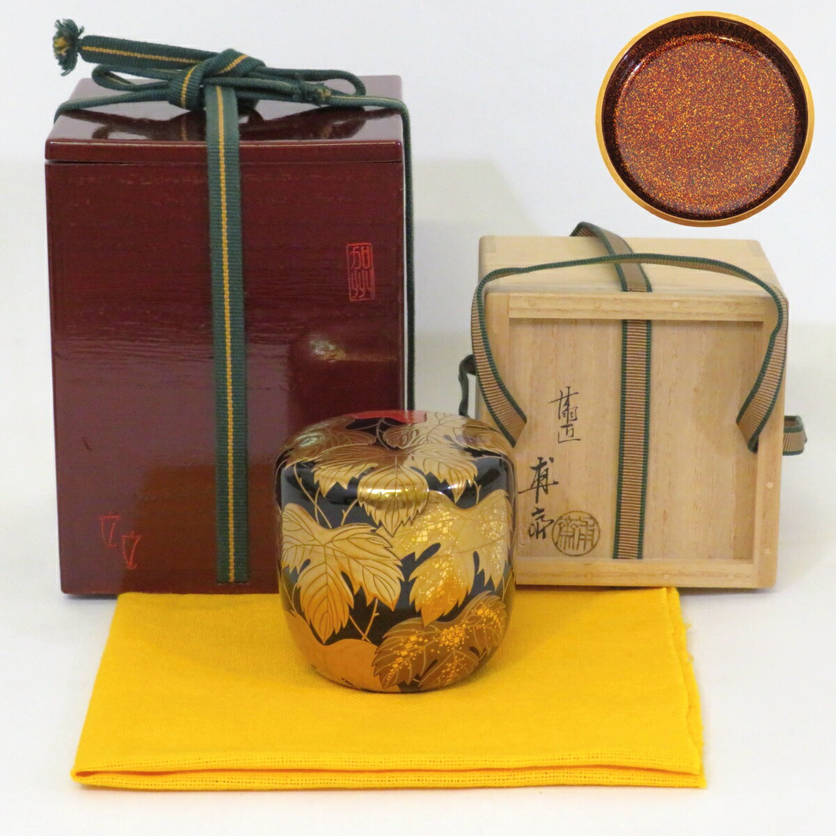 塗師 吉田幸一造　天然木 黒真塗 懐石膳 五客 美品 共箱　茶道 懐石 送料込 塗師 吉田幸一造 天然木 黒真塗 懐石膳 五客 美品 共